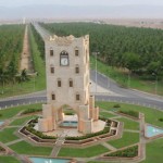 Burj A'Nahdah Roundabout